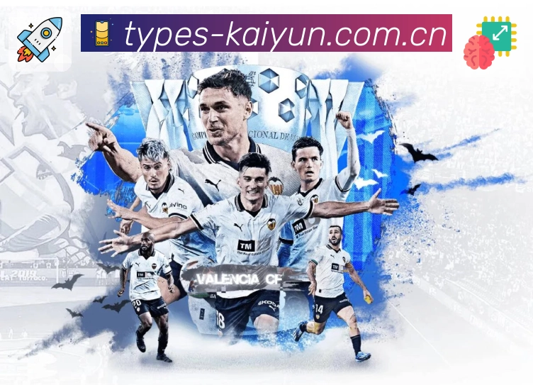 <strong>开云</strong>下载二维码入口